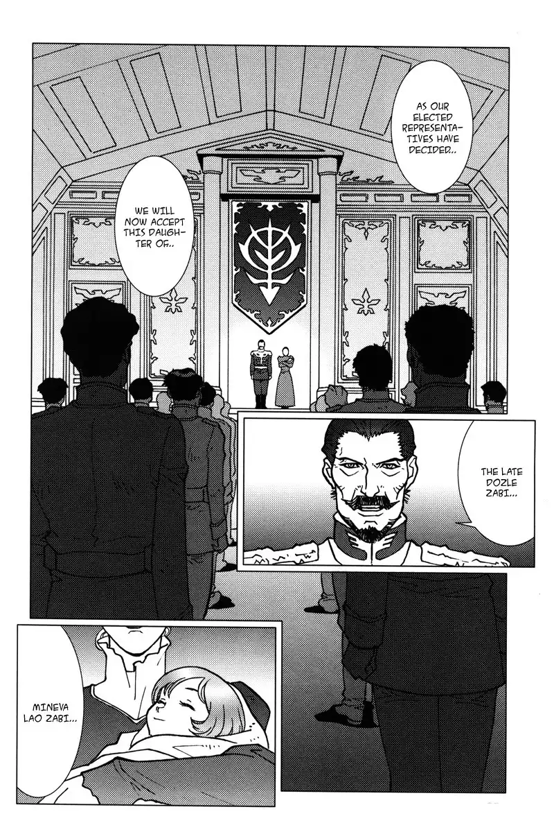 Kidou Senshi Gundam C.D.A. - Wakaki Suisei no Shouzou Chapter 6 9